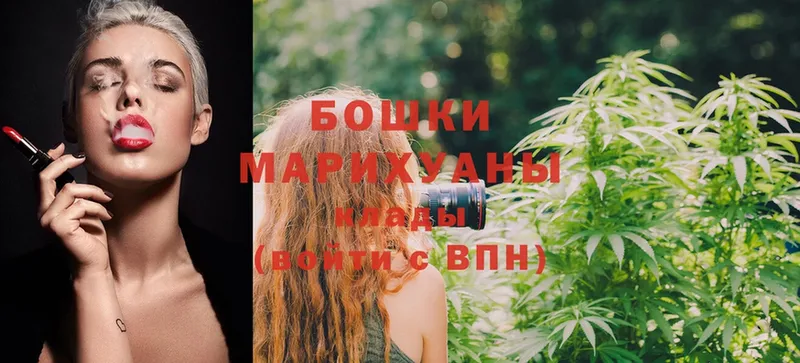 Марихуана Ganja  наркошоп  Ленск 